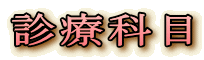 fÉȖ